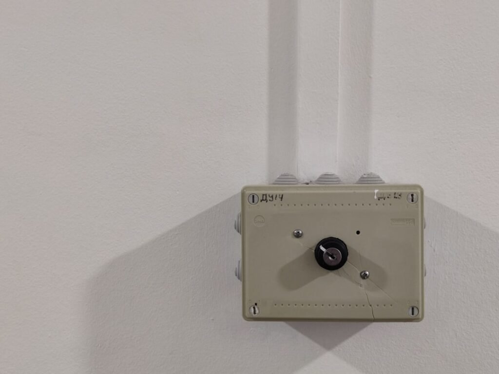 Jak Podłączyć Czujnik Ruchu I Zmierzchu Do Lampy – Prosty Poradnik